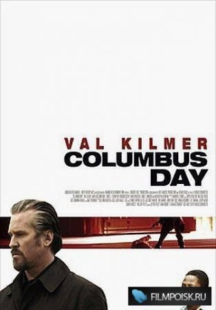 День Колумба  Columbus Day (2008)