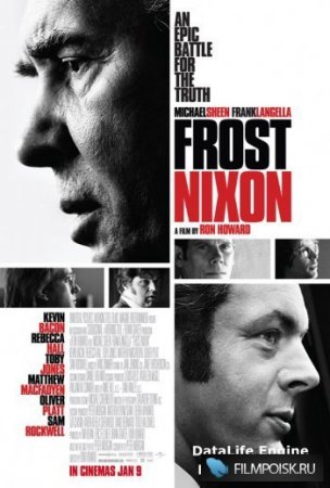 Фрост против Никсона / Frost/Nixon (2008)