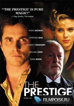 Престиж / Prestige, The (2006) DVDRip (On-line)