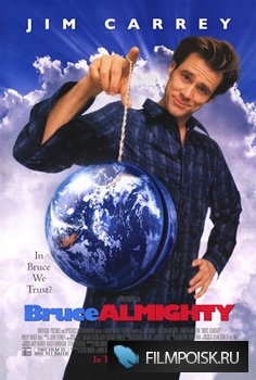 Брюс Всемогущий / Bruce Almighty (2003) DVDRip