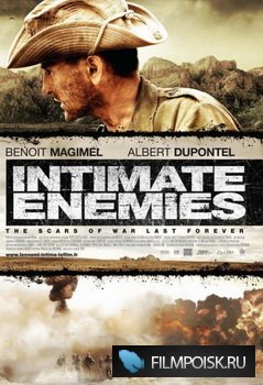 Близкие враги / L'Ennemi Intime (2007) DVDRip