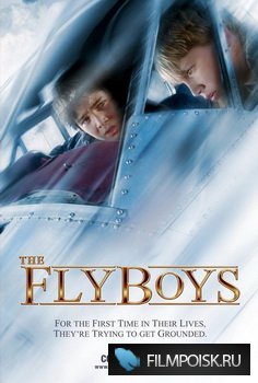 Летчики / The Flyboys (2008) DVDRip (On-line)