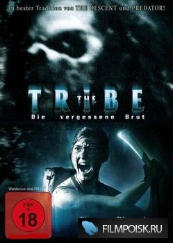 Племя / The Forgotten Ones (The Tribe) (2009)