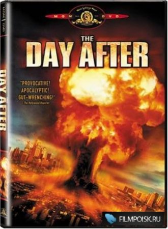 На следующий день / The Day After (1983)